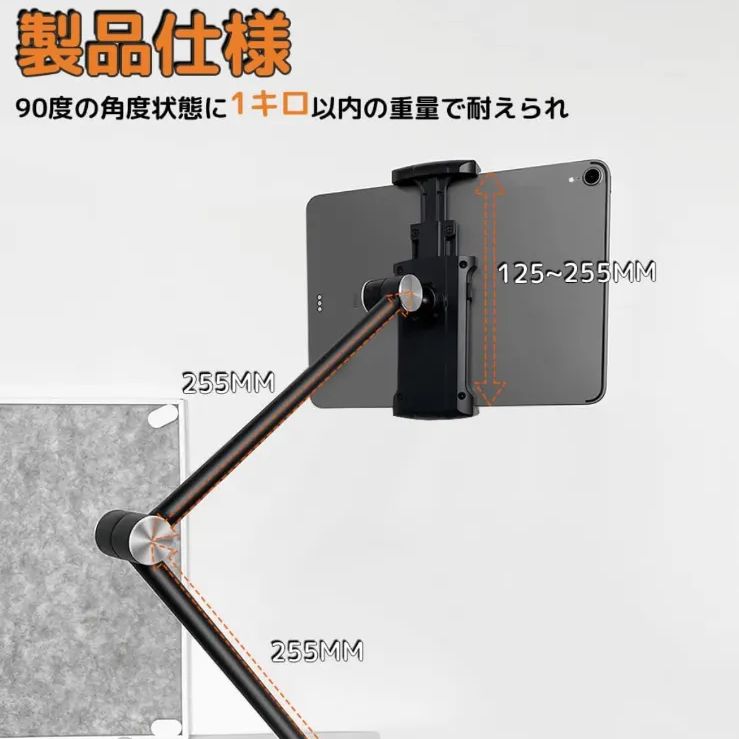 ROLAND MDH-STD Pad Mount V-Drum パッドスタンド - その他