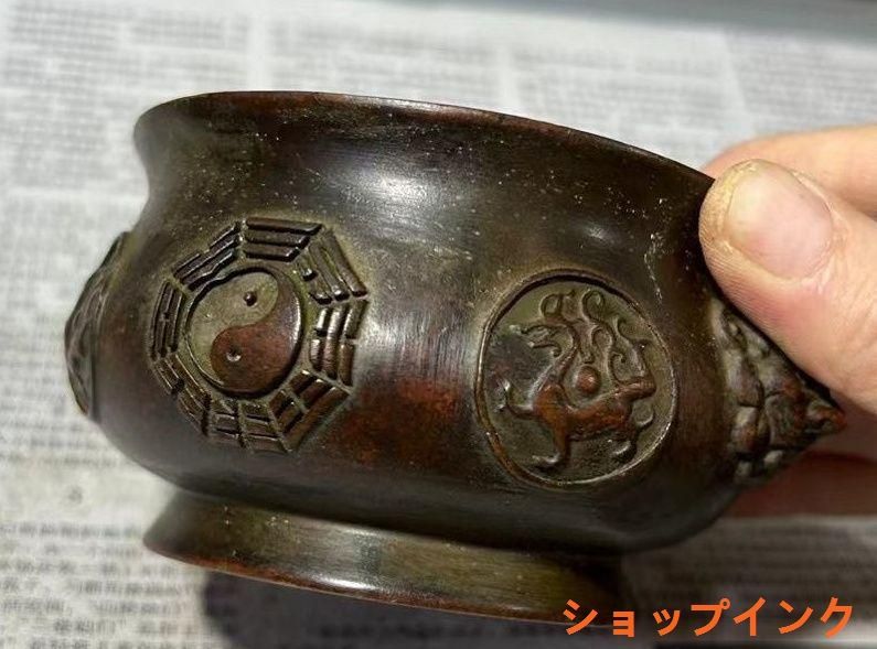 銅器 香炉 四神獣四方来財聚宝盆香炉 仏堂供養炉 装飾品 工芸品 置物 銅器 香炉 四神獣四方来財聚宝盆香炉 仏堂供養炉 装飾品 工芸品
