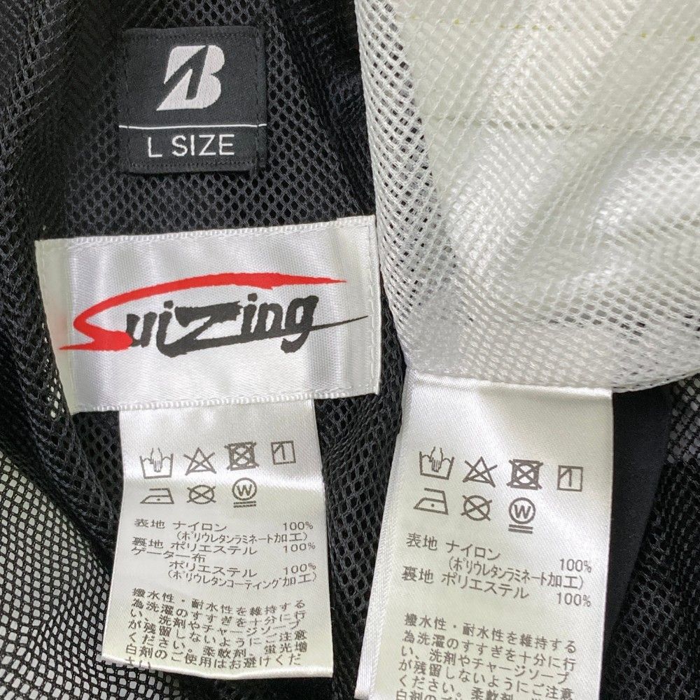 ブリヂストンゴルフ