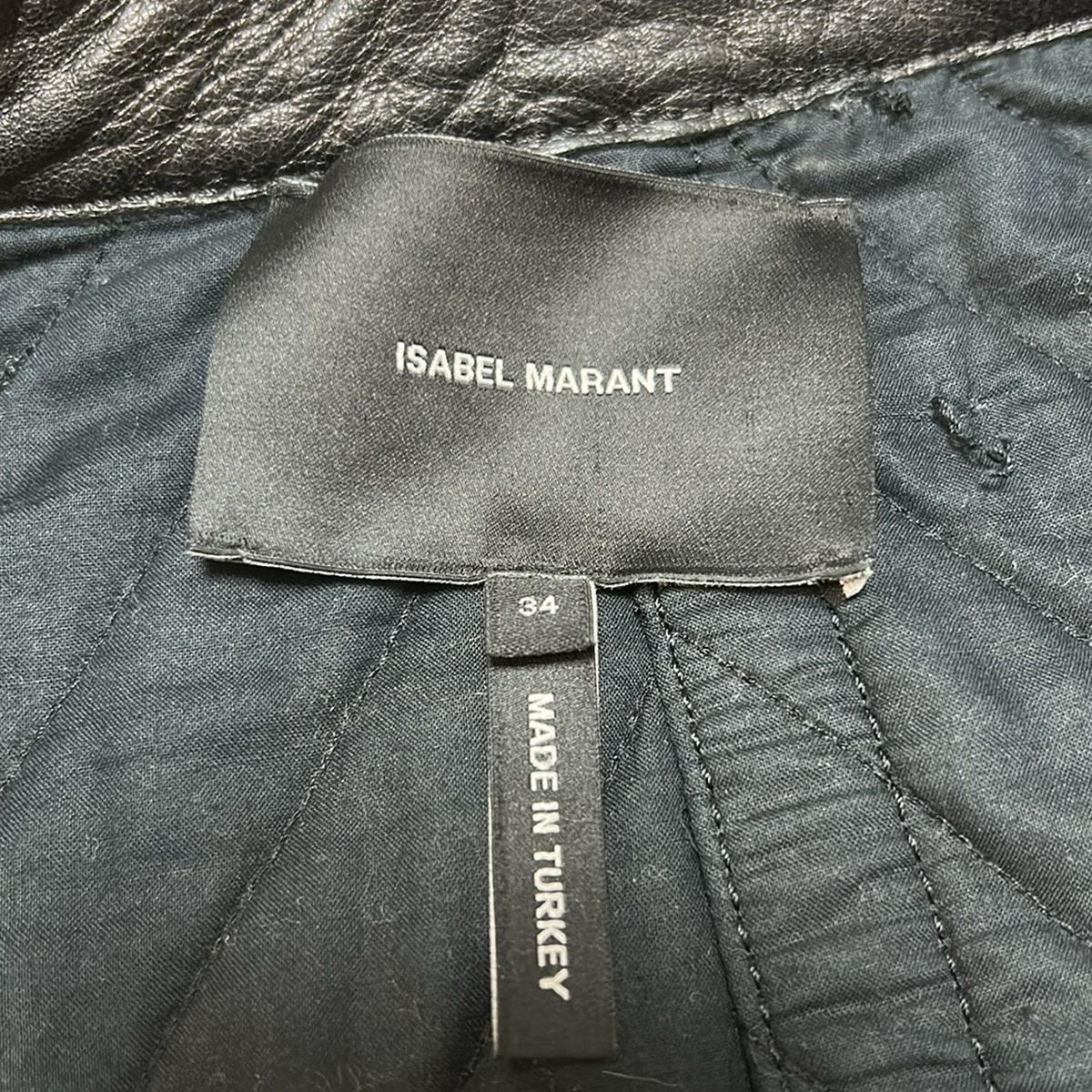 MARANT