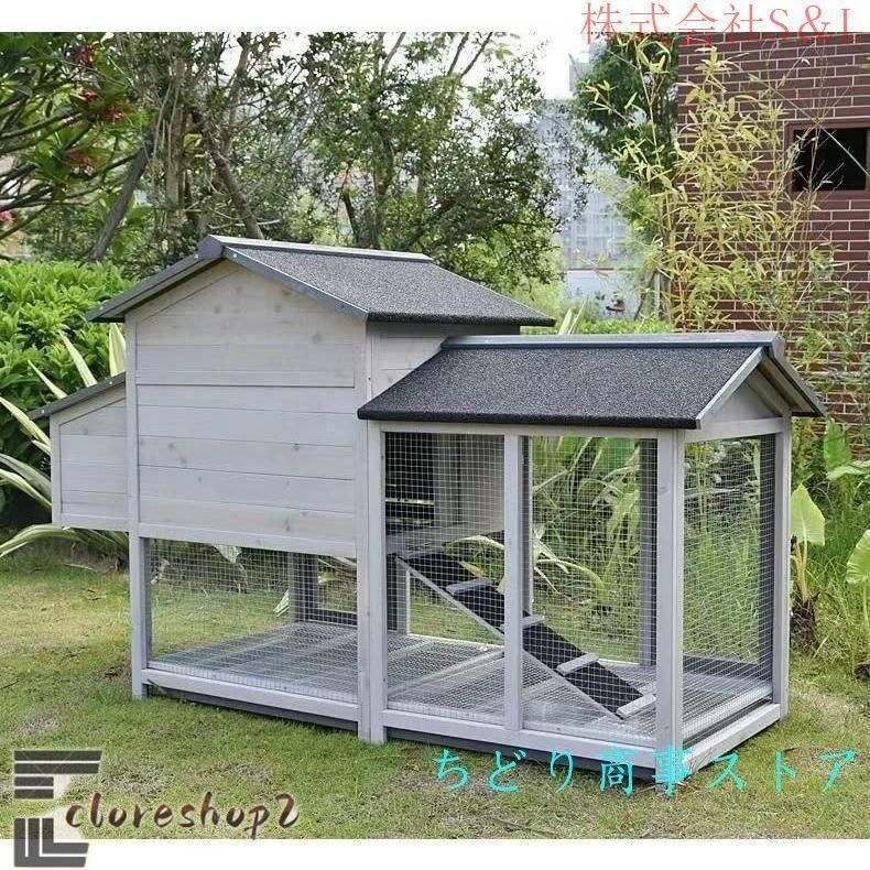 屋外