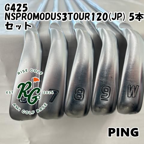 【中古】アイアンセット ピン G425NSPROMODUS3TOUR120(JP) 5本セットS23.5[1477]