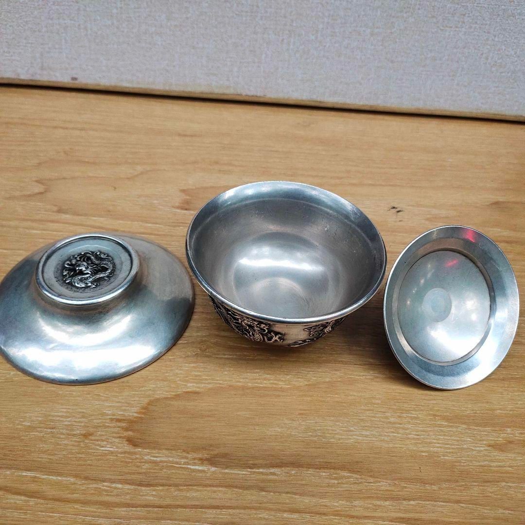 茶杯