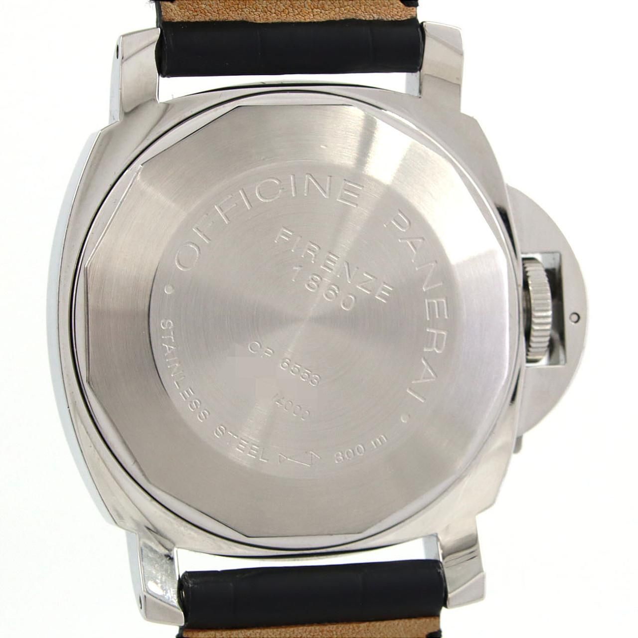 ルミノールマリーナ