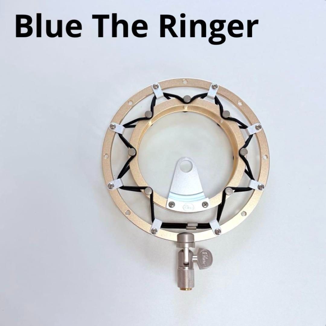 blue snowball the ringer マイク ショックマウント