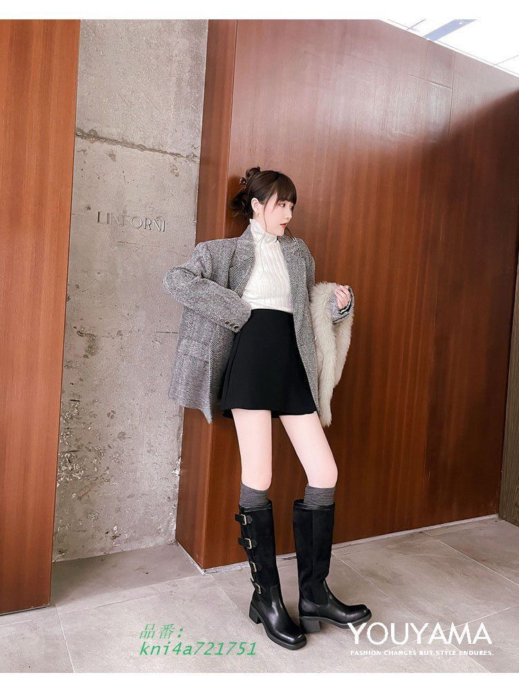 レディース ロング丈