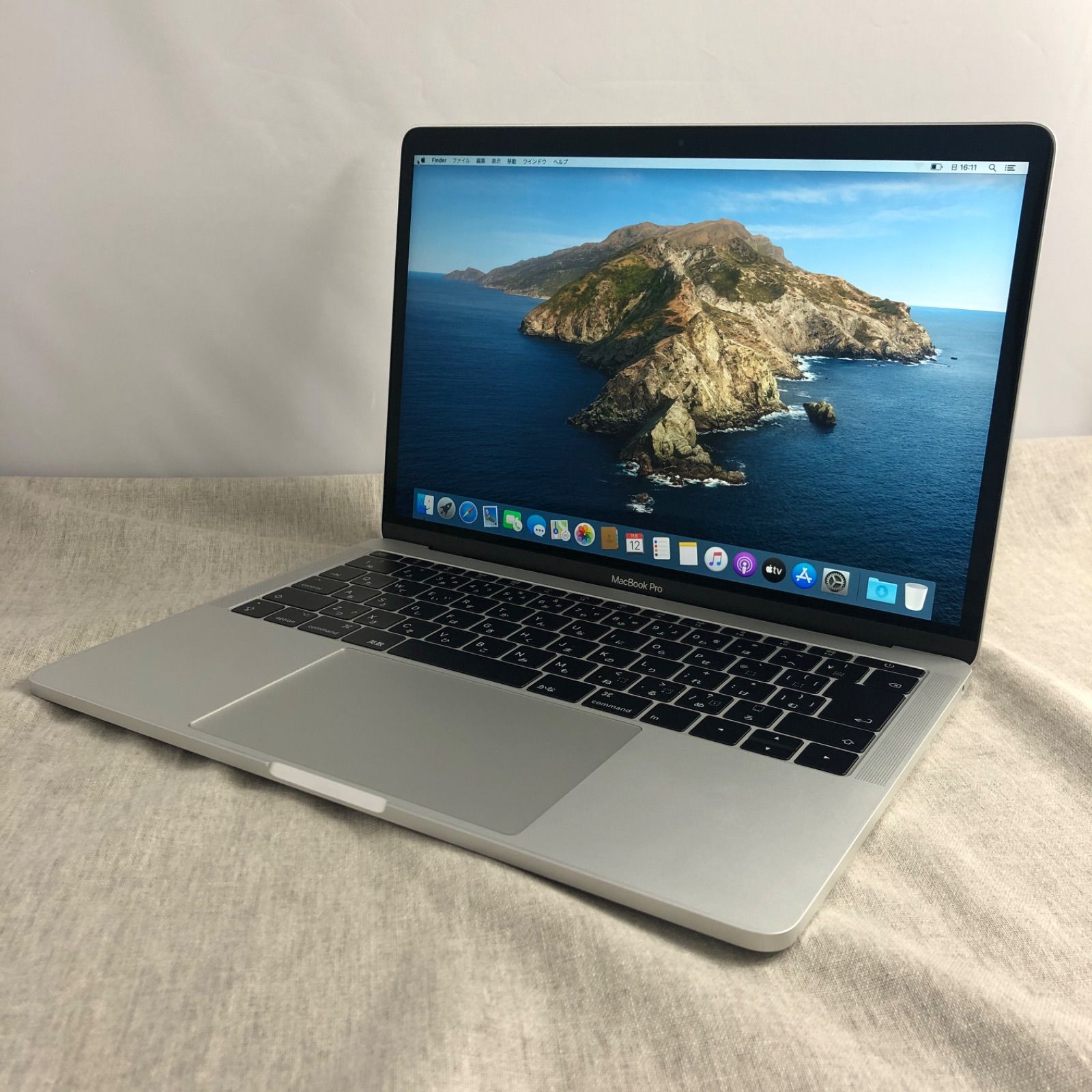 MacBook Pro 13