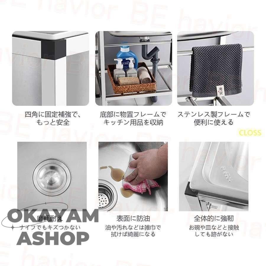 野菜洗い 屋外