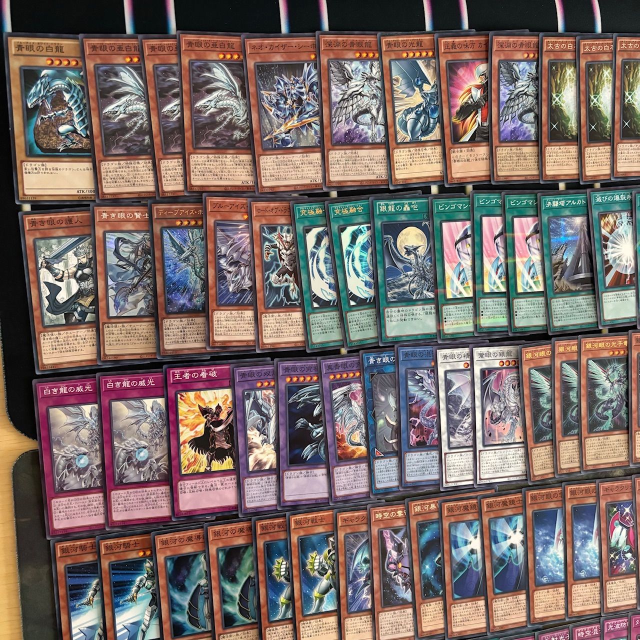 遊戯王 銀河 フォトン デッキパーツ 遊戯王 タキオン 銀河眼 ギャラクシーアイズ フォトン デッキ