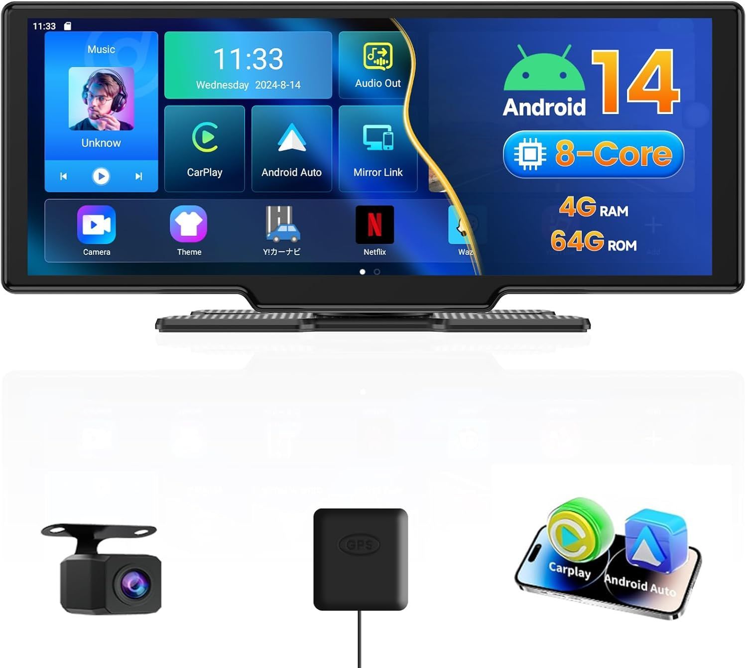 10.26インチ ポータブルディスプレイオーディオ Android14搭載 CarPlay