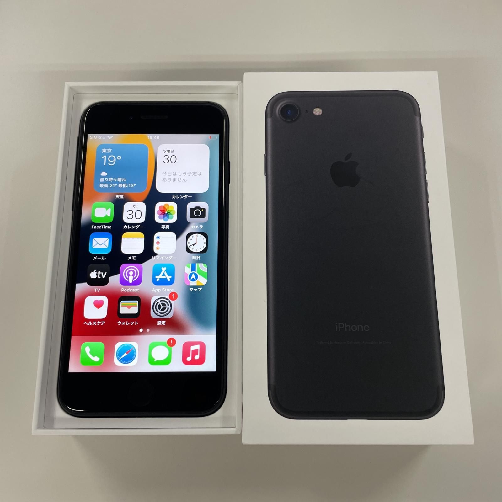 バッテリー90%以上！】【即日発送！】iPhone7 ブラック 32GB