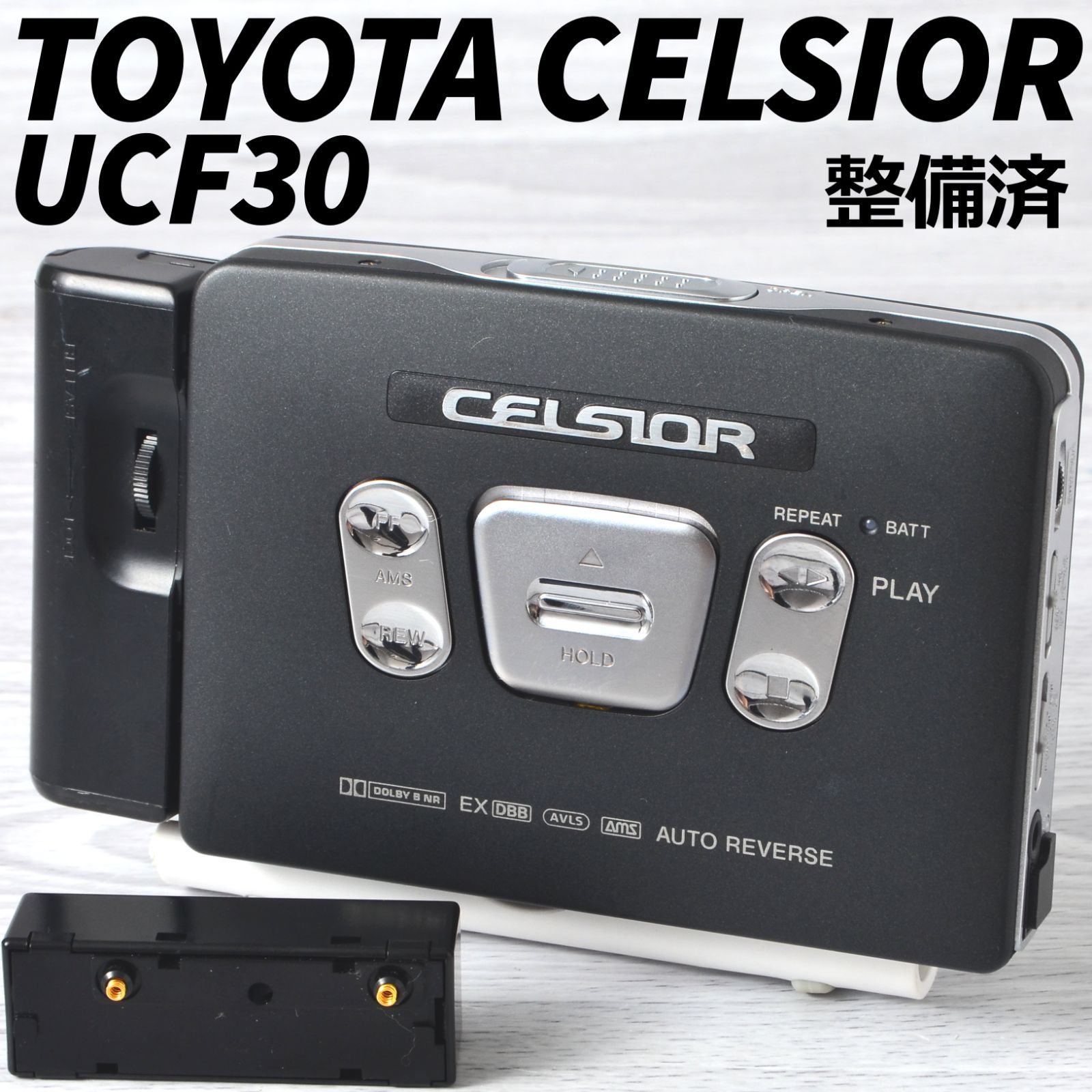 ジャンク　SONY WM-EX622ステレオカセットプレーヤー ジャンク SONY WM-EX622 Walkman カセットプレーヤー - メルカリ
