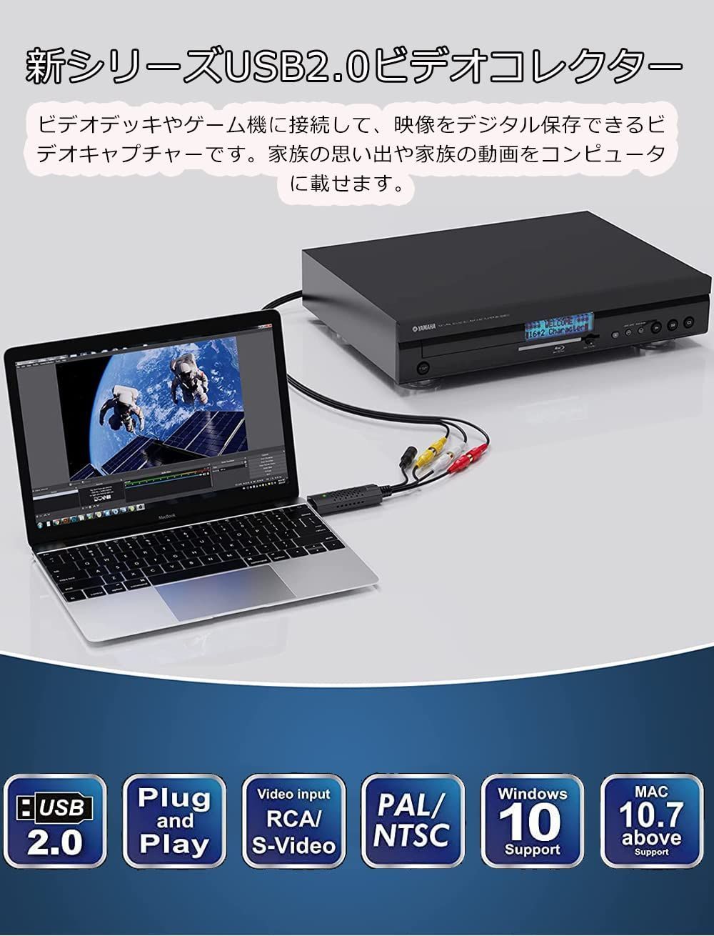 数量限定】gv-usb2 デジタルデータ化 RCA for オーディオ PAL or NTSC 2023 DVD VHSテープ カメラ ビデオコンバータ  パソコン取り込み Windows 2000 USB2.0ビデオキャプチャー XP/Vista/Win メルカリShops