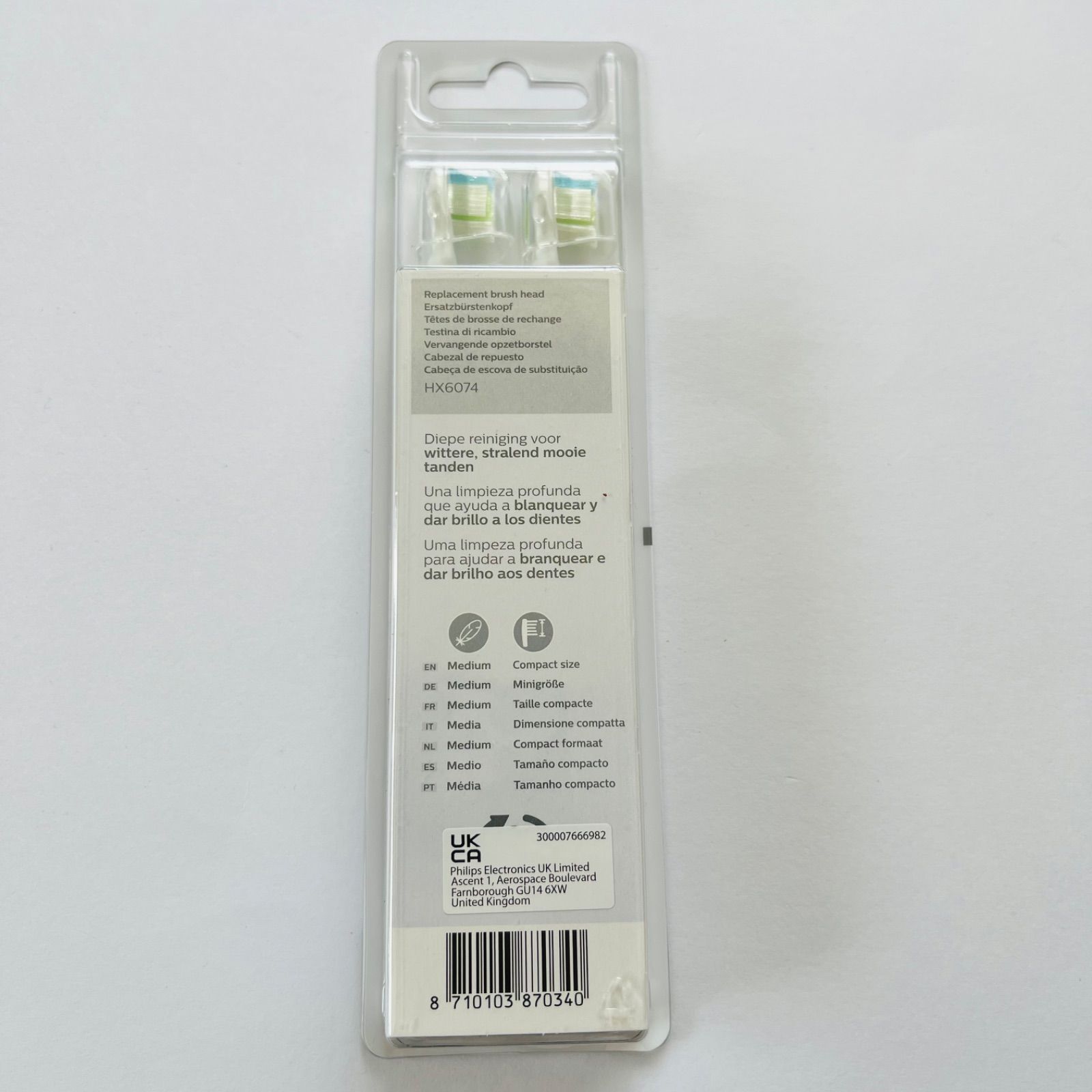 Philips(フィリップス) 純正 白 4本セット ソニッケアー ホワイトプラス（旧ダイヤモンドクリーン）HX6064 替えブラシ レギュラーサイズ マラソン期間中P2倍フィリップス ソニッケアー 替え