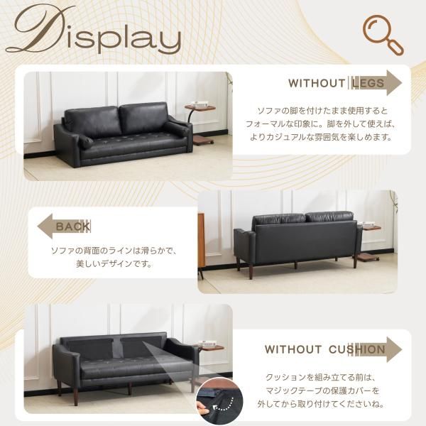 カウチソファ 2人掛けソファ