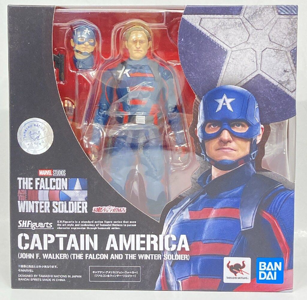 shfiguarts キャプテンアメリカ ジョン・ウォーカー シネトイ魂！洋画のススメ vol.7 「S.H.Figuarts キャプテン