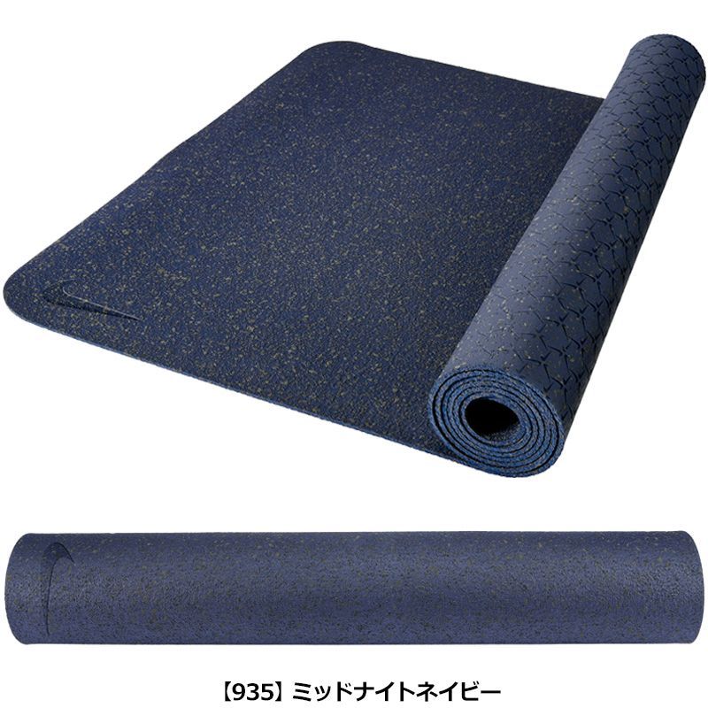 【NIKE】ヨガマット YG2010-935(2枚セット+ケース付) 楽天市場】最終チャンス！【ラスト3日間限定クーポン】ナイキ