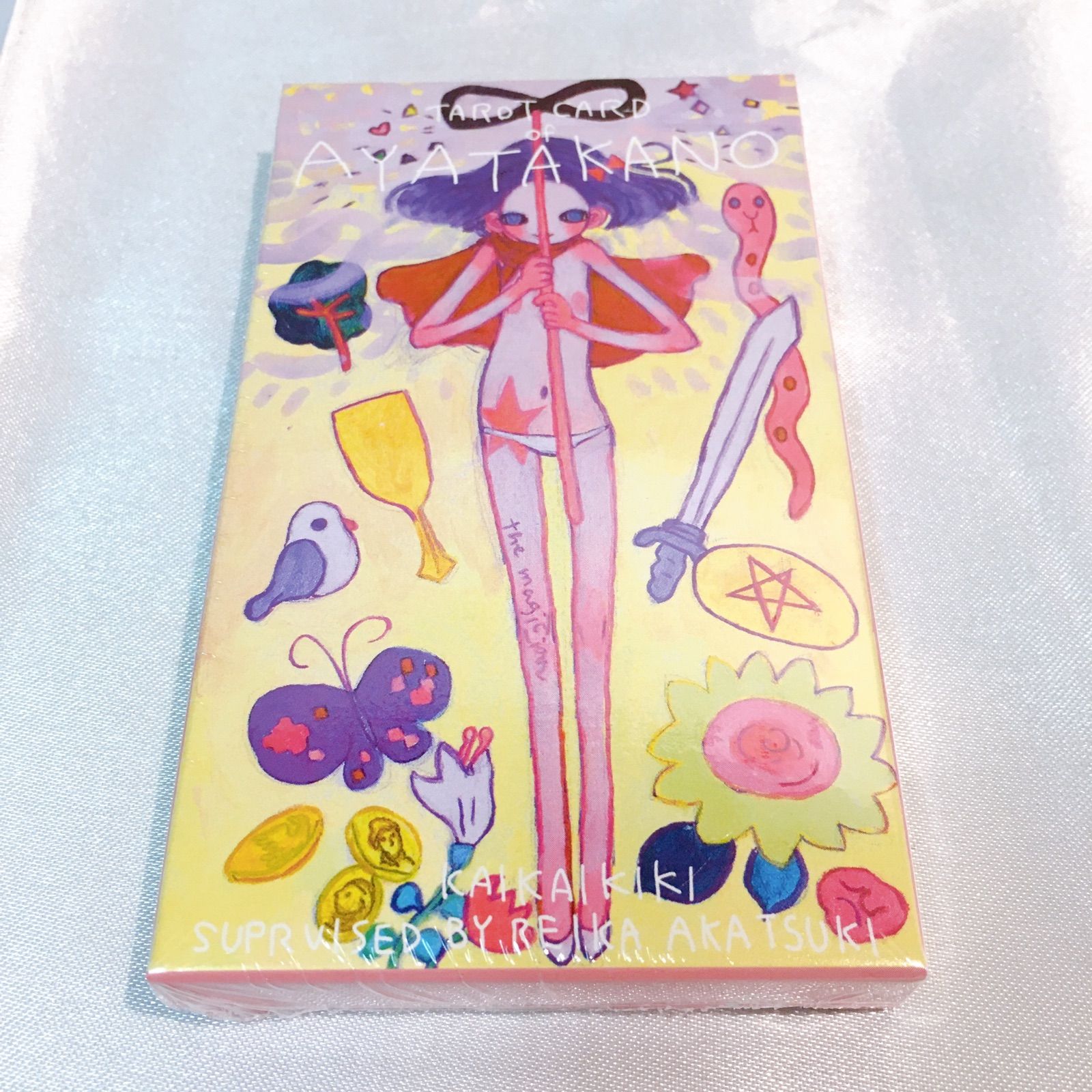 ⭐︎かのあ⭐︎★タロット 不安な気持ちを和らげるイラスト】タロット・オブ・マスター