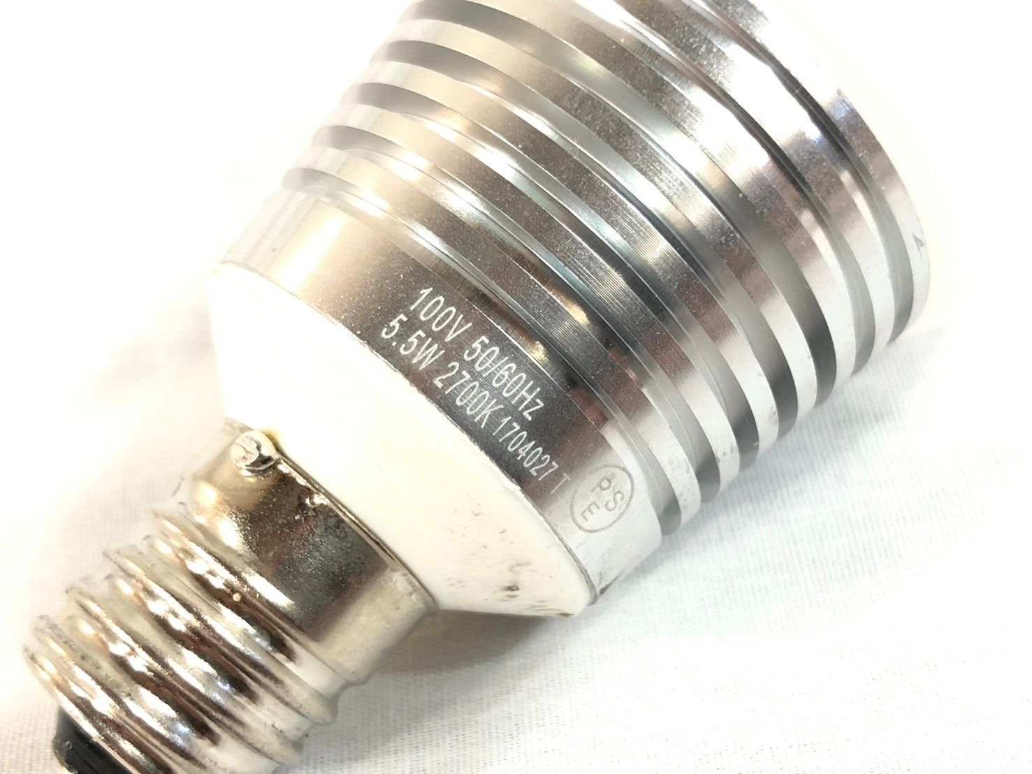 スタンドライト