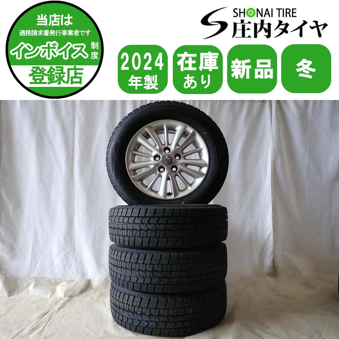 冬 製 4本SET 会社宛 215 60R16×6.5J 95S ダンロップ WINTER MAXX WM02 トヨタ クラウン 純正アルミ マークX NO D6423