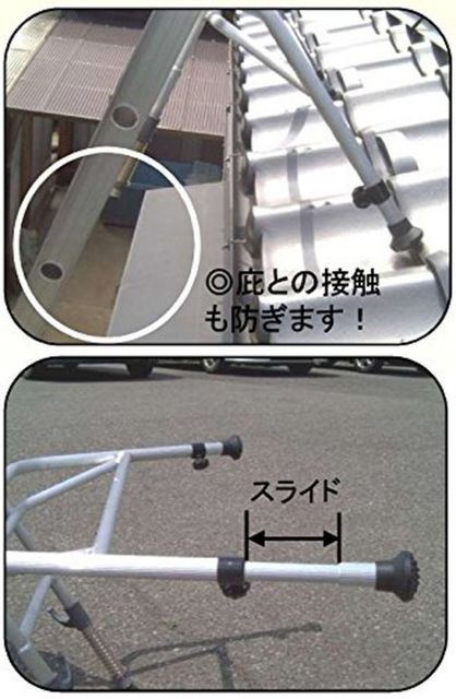 雨どい用 リリーフ