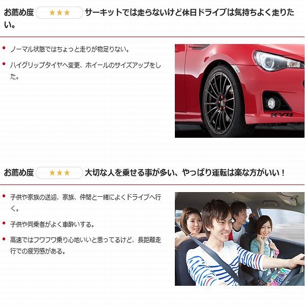 アテンザワゴン