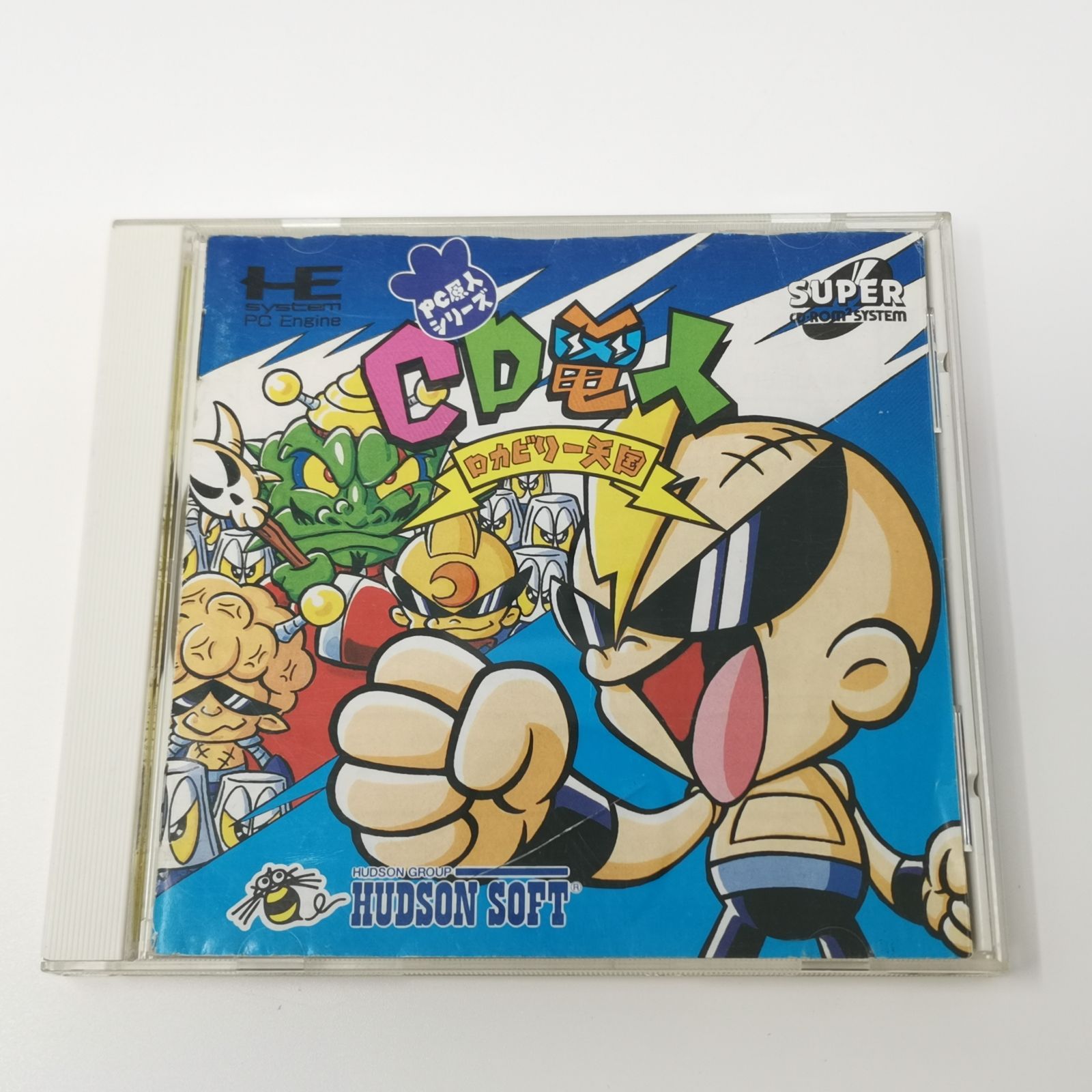 CD電人 ロカビリー天国 アクション 動作未 PC原人シリーズ 管理番号KKVIKO16