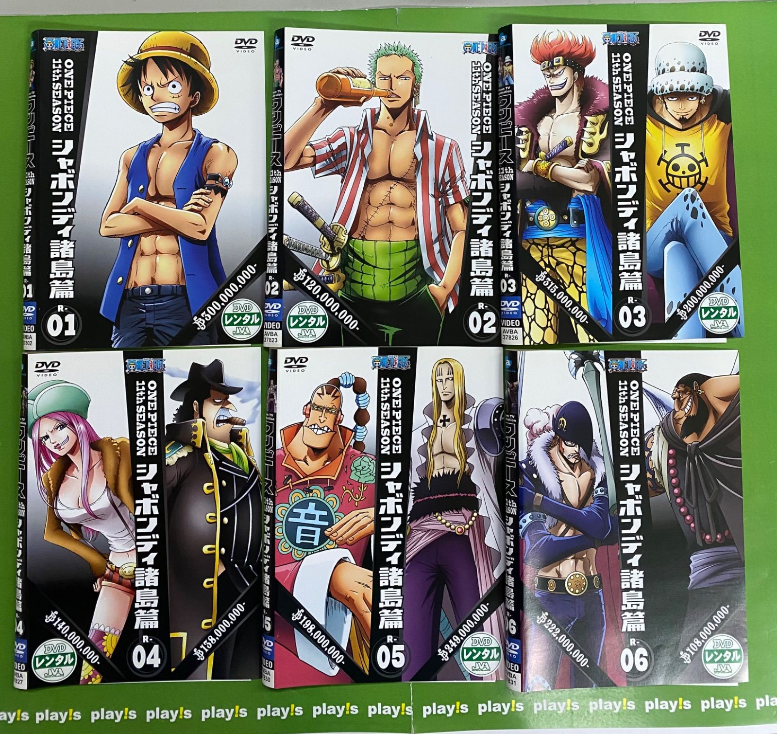 ONE PIECE ワンピース 11thシーズン シャボンディ諸島編 [レンタル落ち