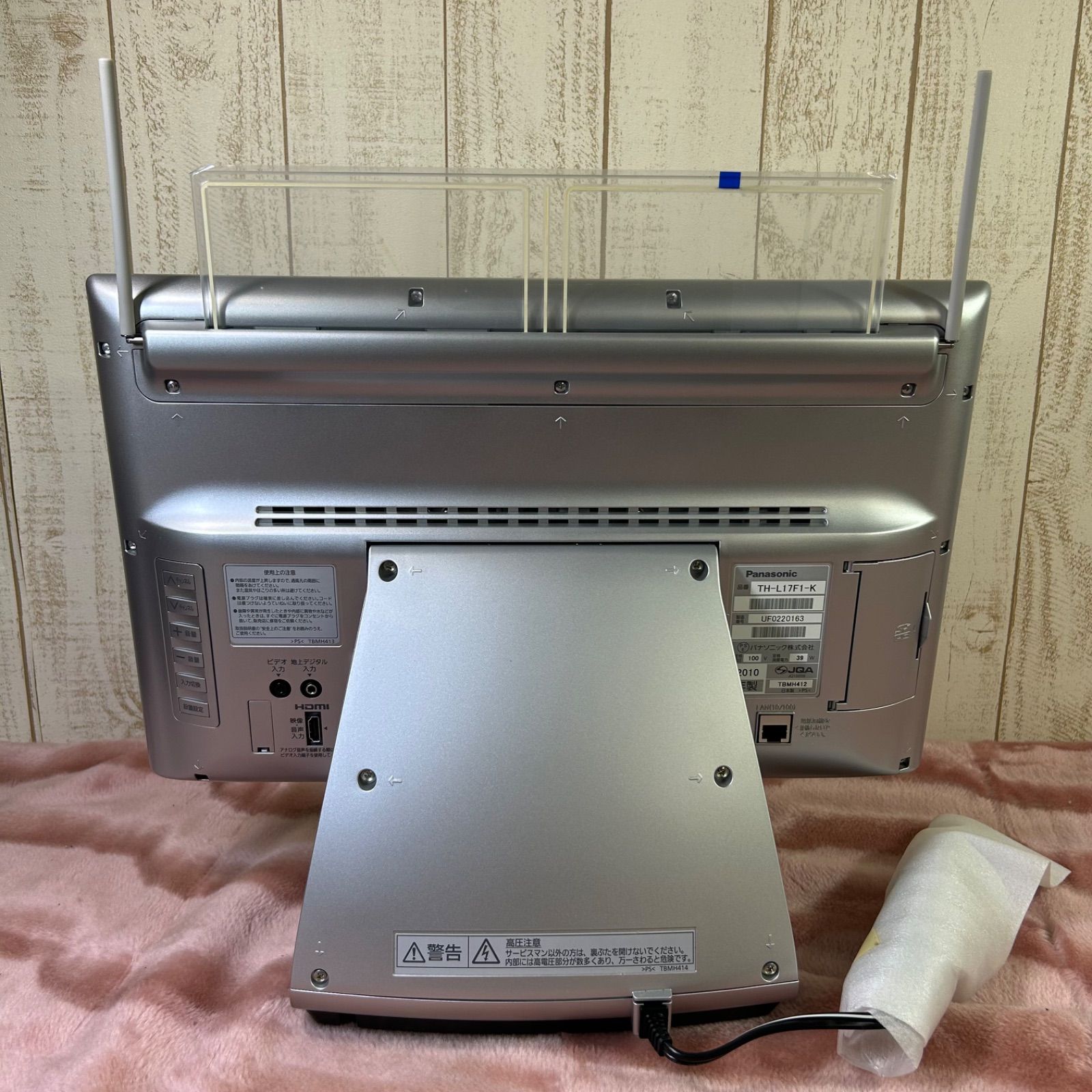 Panasonic VIERA ビエラ　TH-L17F1-K 2010年製 新品》Panasonic VIERA ビエラTH-L17F1-K 2010年製 - メルカリ