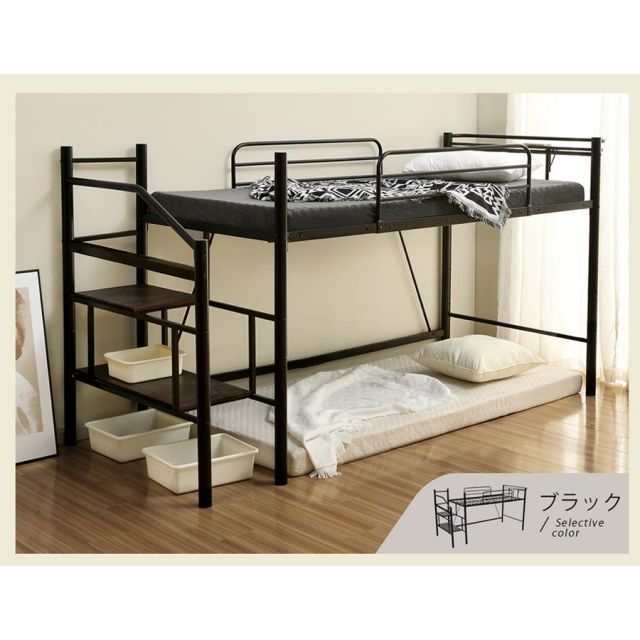 シングル ロータイプ