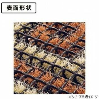 ダイヤ