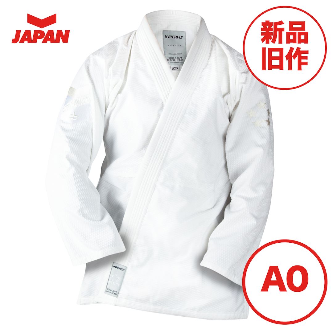 HYPERFLY 柔術着 STARLYTE White with White A0 新品未使用 HYPERFLY 柔術着 STARLYTE White with White A0 新品未使用