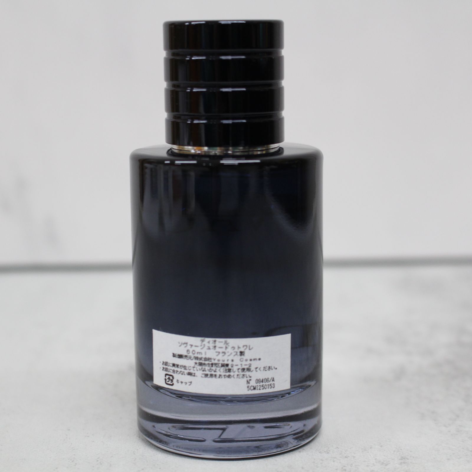 Dior Sauvage オードトワレ 60ml dior-089.jpg
