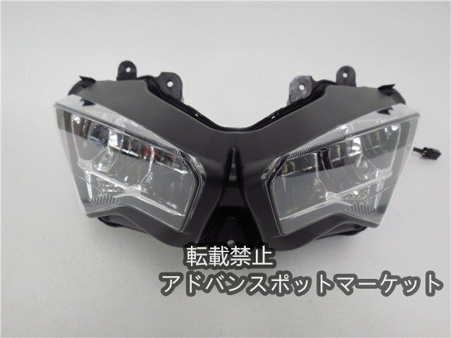 専用！ Jトリップ ninja H2/H2カーボン/H2R専用 片持ちシャフト