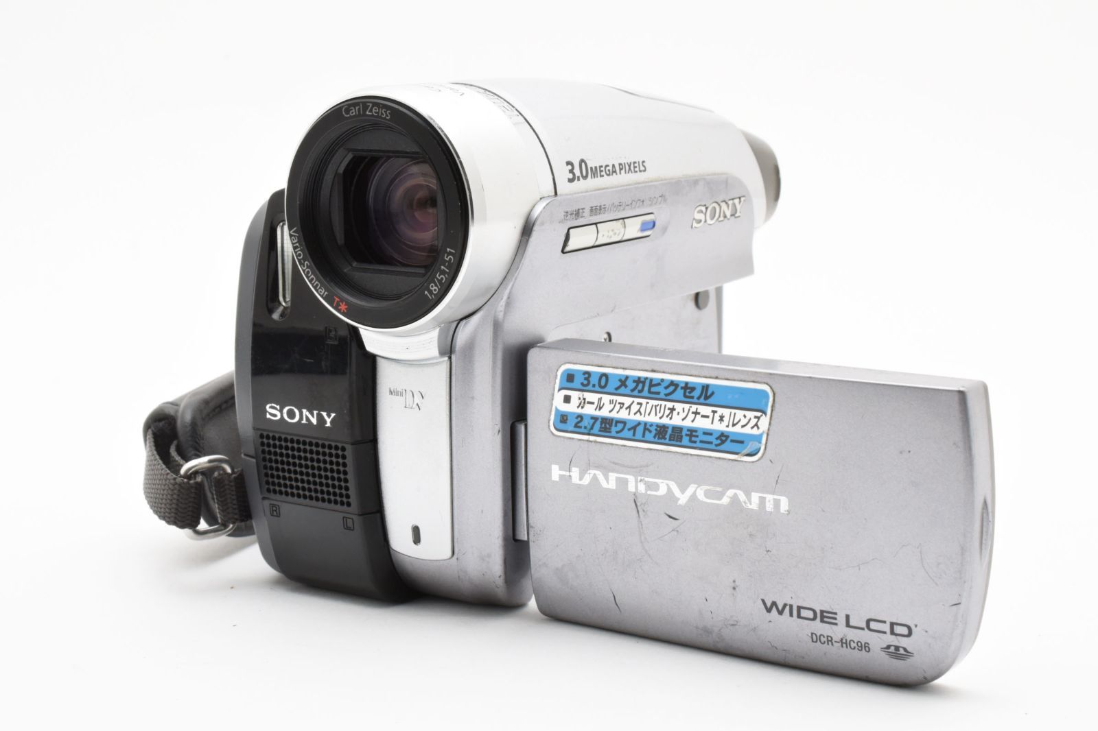 SONY - 【M】SONY ハンディカム DCR-HC96 Kamera cyfrowa Sony DCR-HC96 - Opinie i ceny na Ceneo.pl
