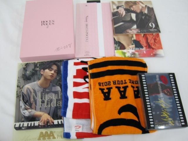 中古品 Nissy AAA 西島隆弘 他 AAA CD マフラータオル 等 多数