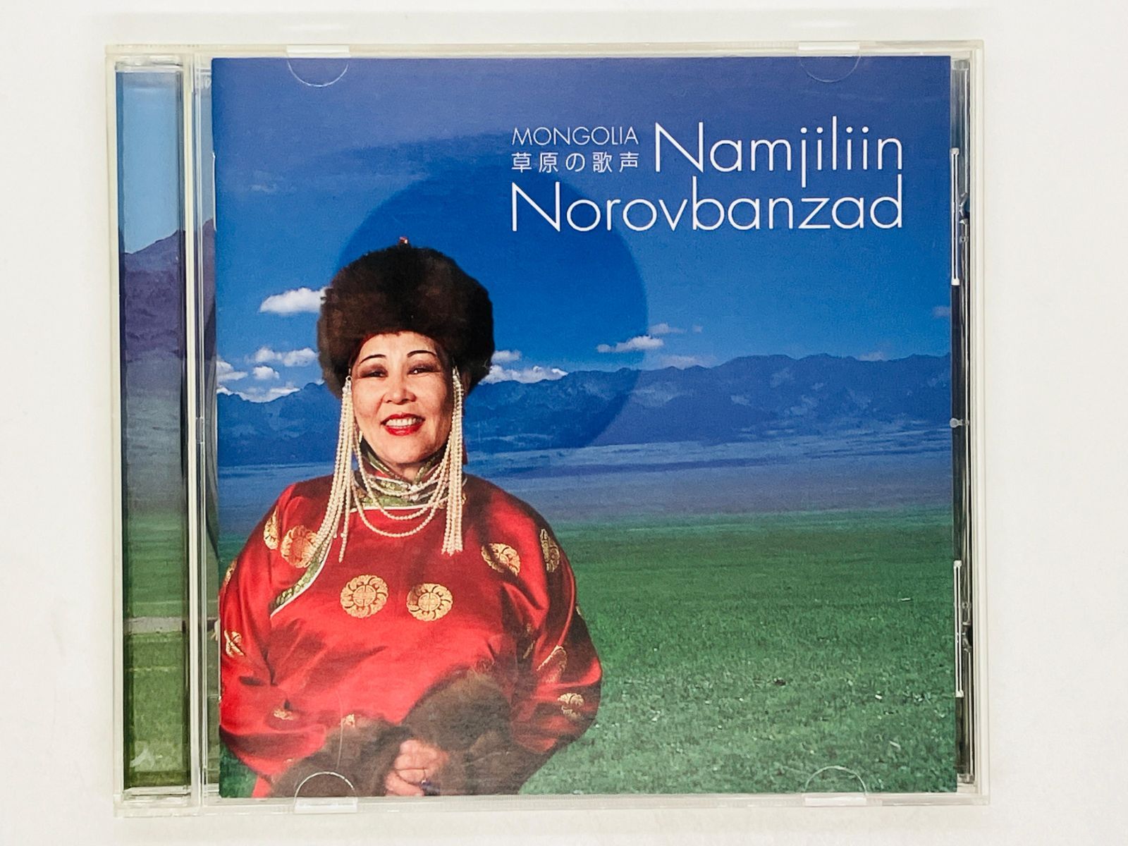 CD モンゴル 草原の歌声 ナムジリーン・ノロヴバンザド 民族音楽系 Namjiliin Norovbanzad MONGOLIA Z59