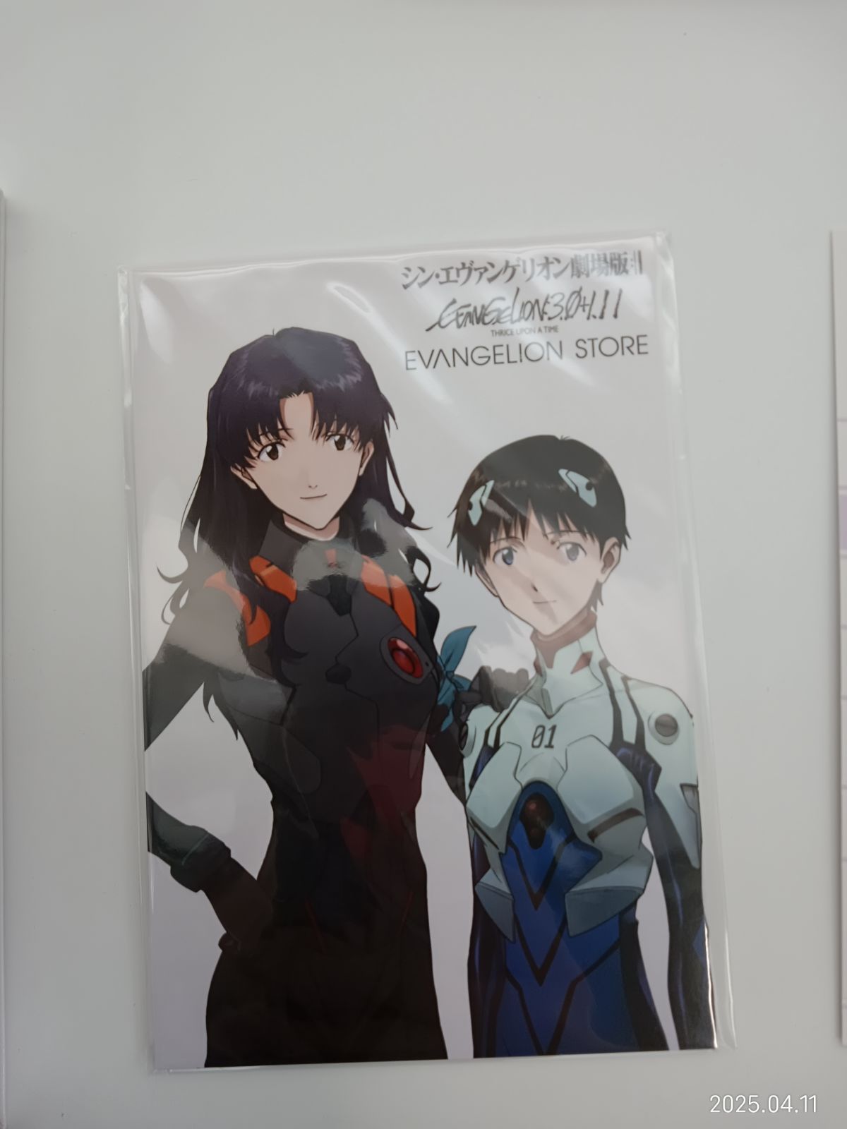 EVASTORE限定セット特典付】シン・エヴァンゲリオン劇場版