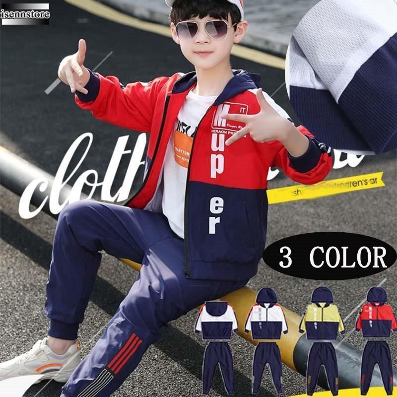 自衛隊キッズ上下セット Amazon.co.jp: Broptical 自衛隊迷彩Ⅲ型 JF.キッズ用陸自迷彩服