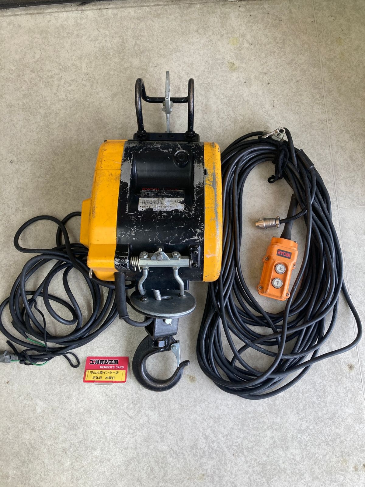 RYOBI ☆130kg☆リョービ 電動ウインチ WIM-125A RYOBI 吊さげウインチ 