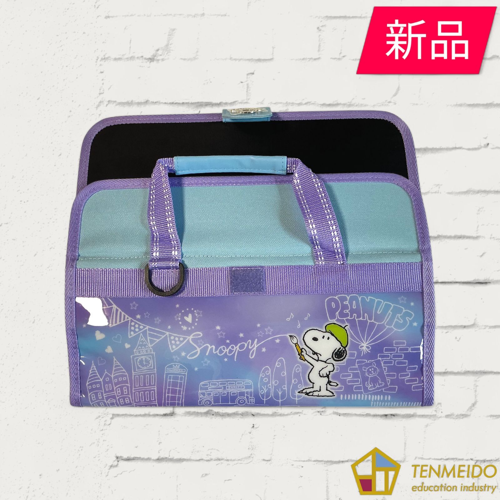 新品】 文溪堂 絵の具セット 小学生 （スヌーピー）（グレート