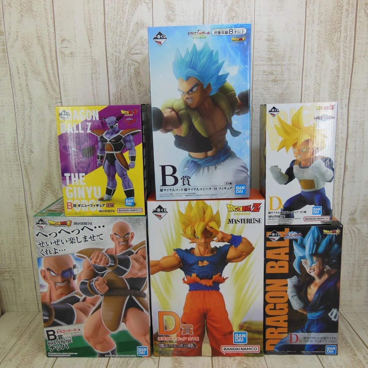 ドラゴンボール1番くじ6点セットまとめ売り