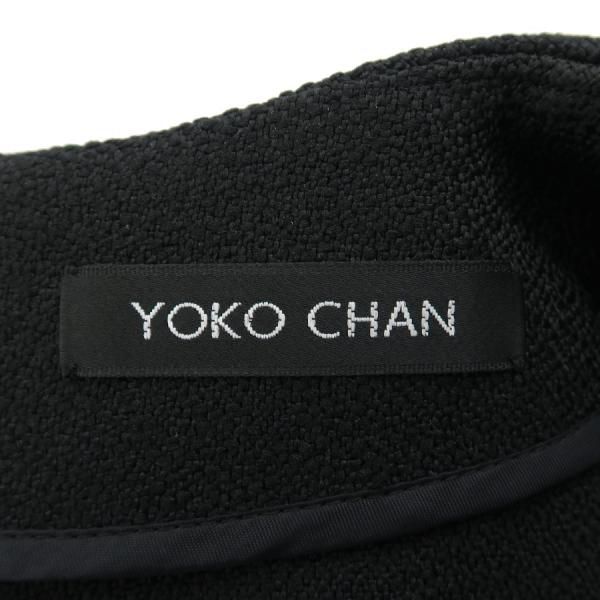 ワンピース Bランク