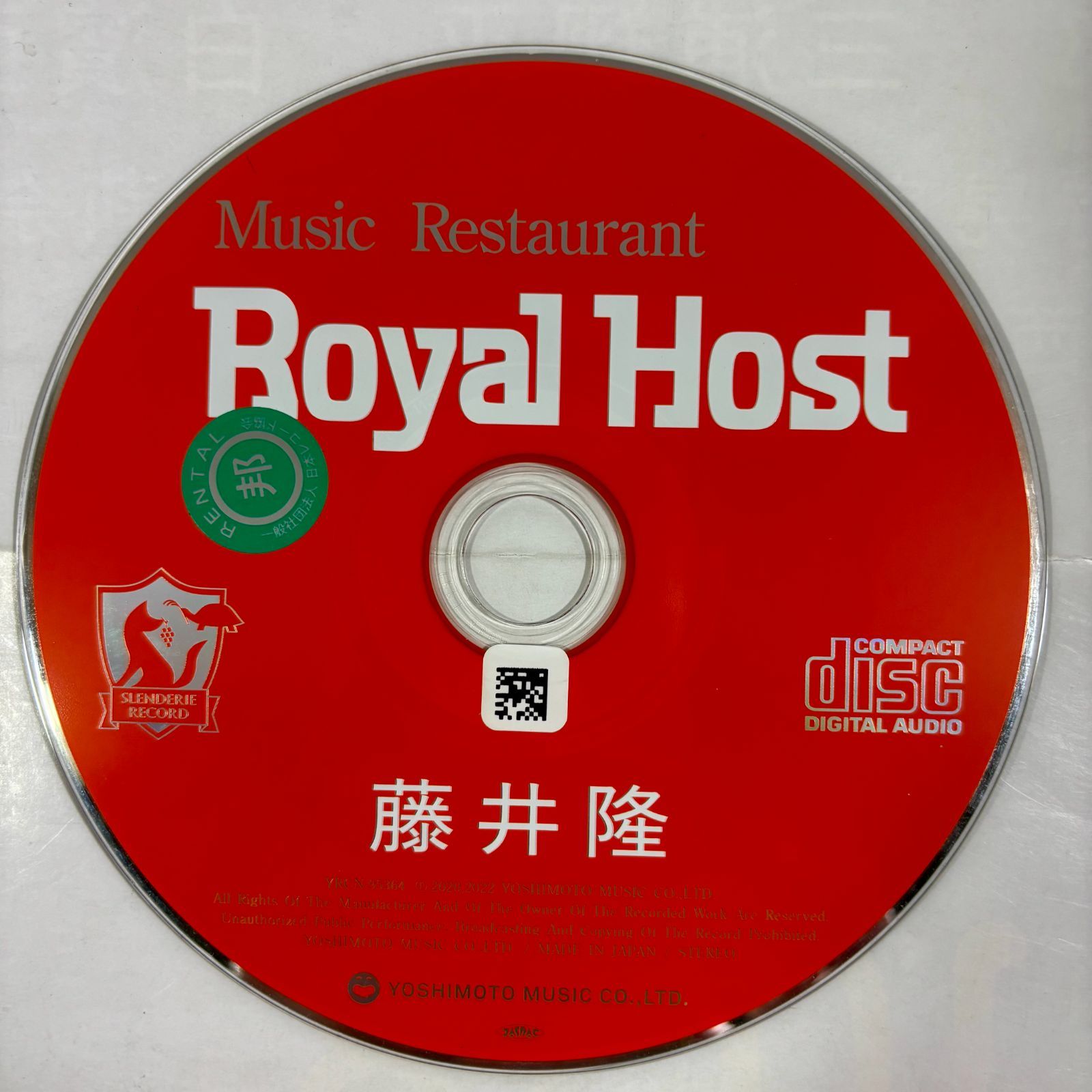 Music Restaurant Royal Host／藤井隆 - メルカリ