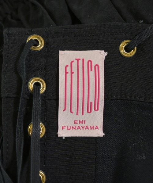 古着