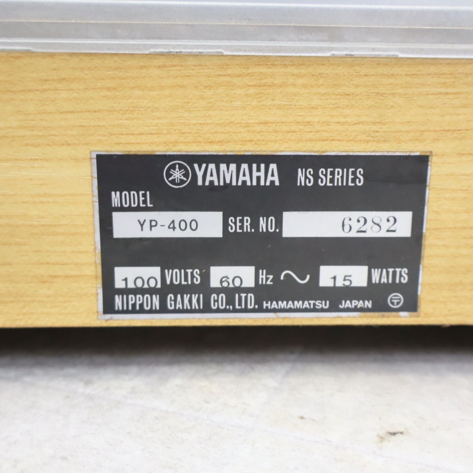 △1970年代 オーディオ機器 ｜レコードプレーヤー ターンテーブル｜YAMAHA ヤマハ YP-400 ｜ □P3363 - メルカリ