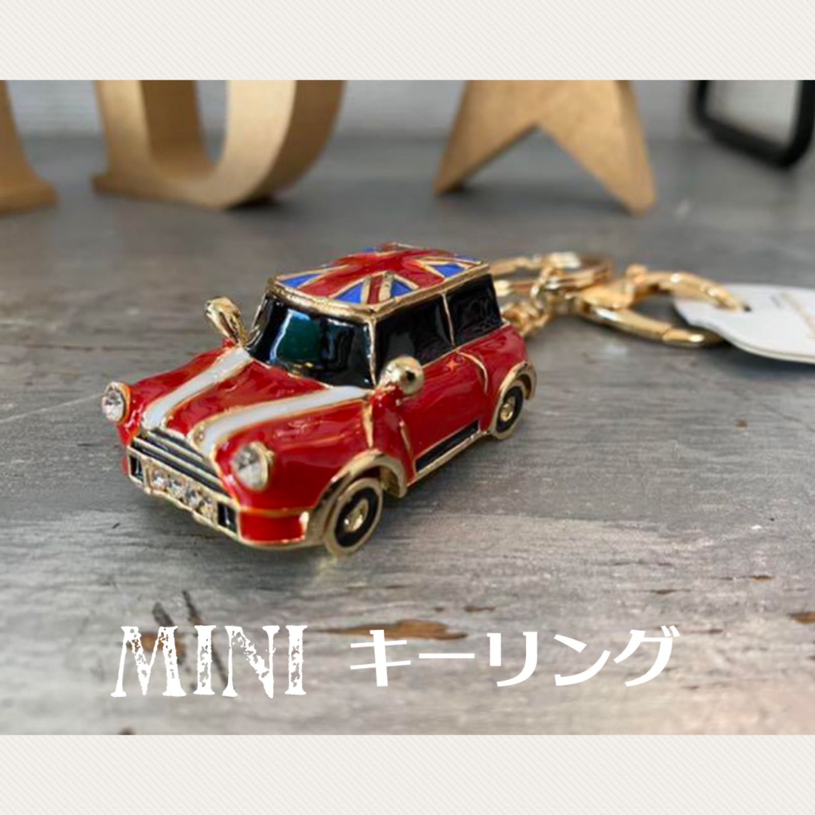 トミカ ミニクーパー 濃青 ユニオンジャック キーホルダータイプ ユニオンジャック MINI キーホルダー : ミニマルヤマ - 通販