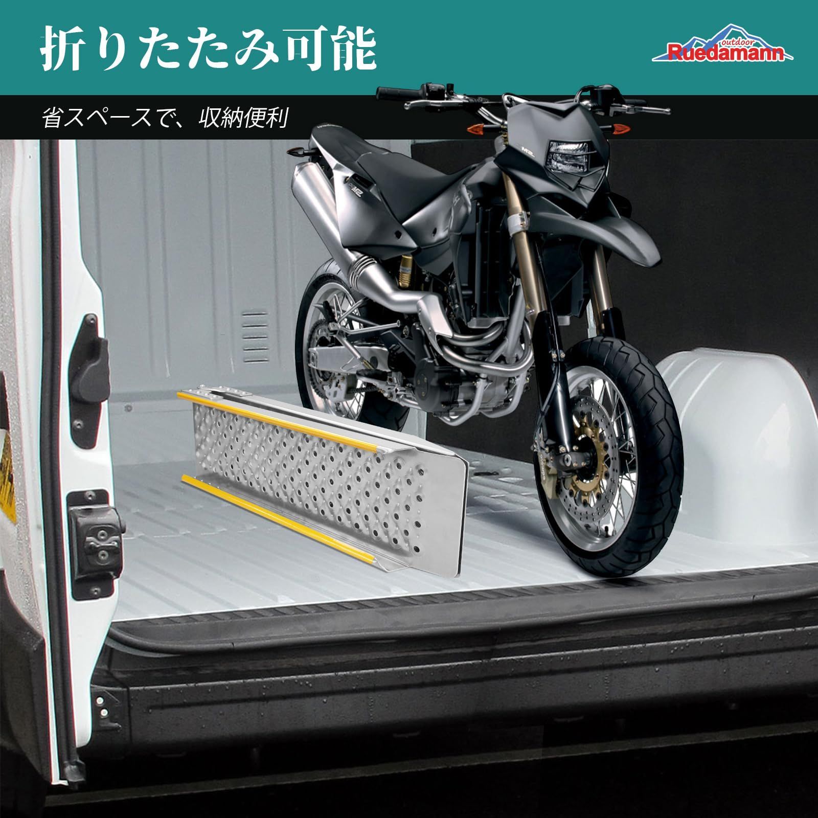 四輪バギー 草刈り機