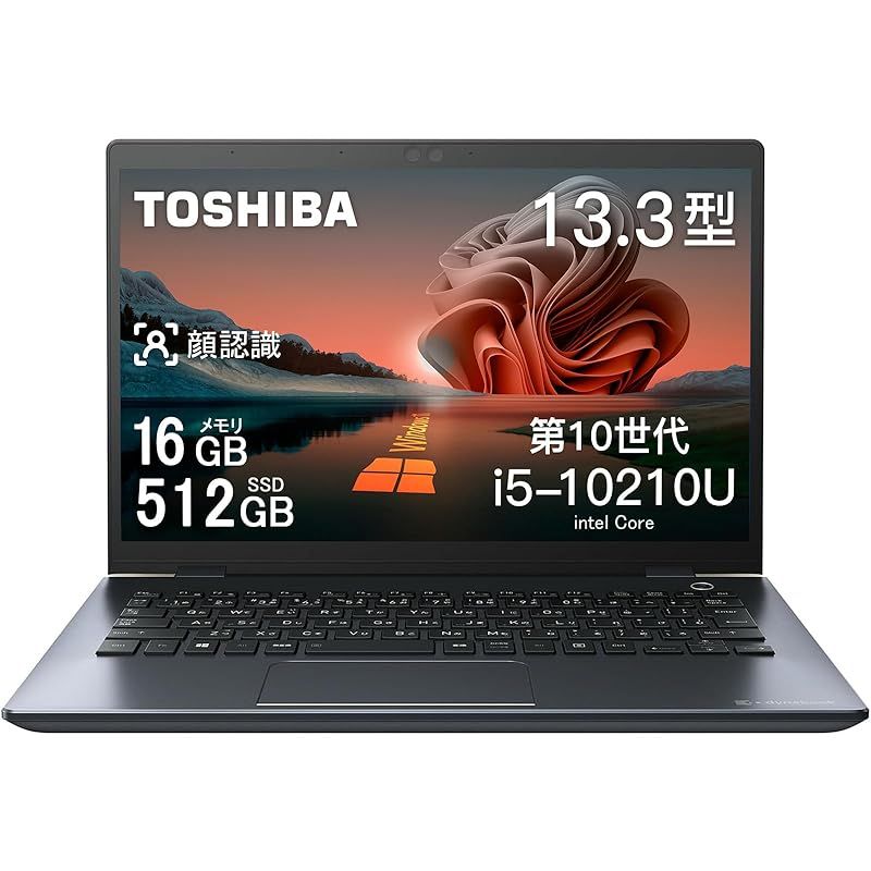 整備済み品 東芝 ノートパソコン Office搭? Dynabook G83 13.3 インチ 軽量 パソコン i5 第10世代 ノートPC 16GBメモリ 512GBSSD windows11 Pro 薄型 laptop 1kg以下 0