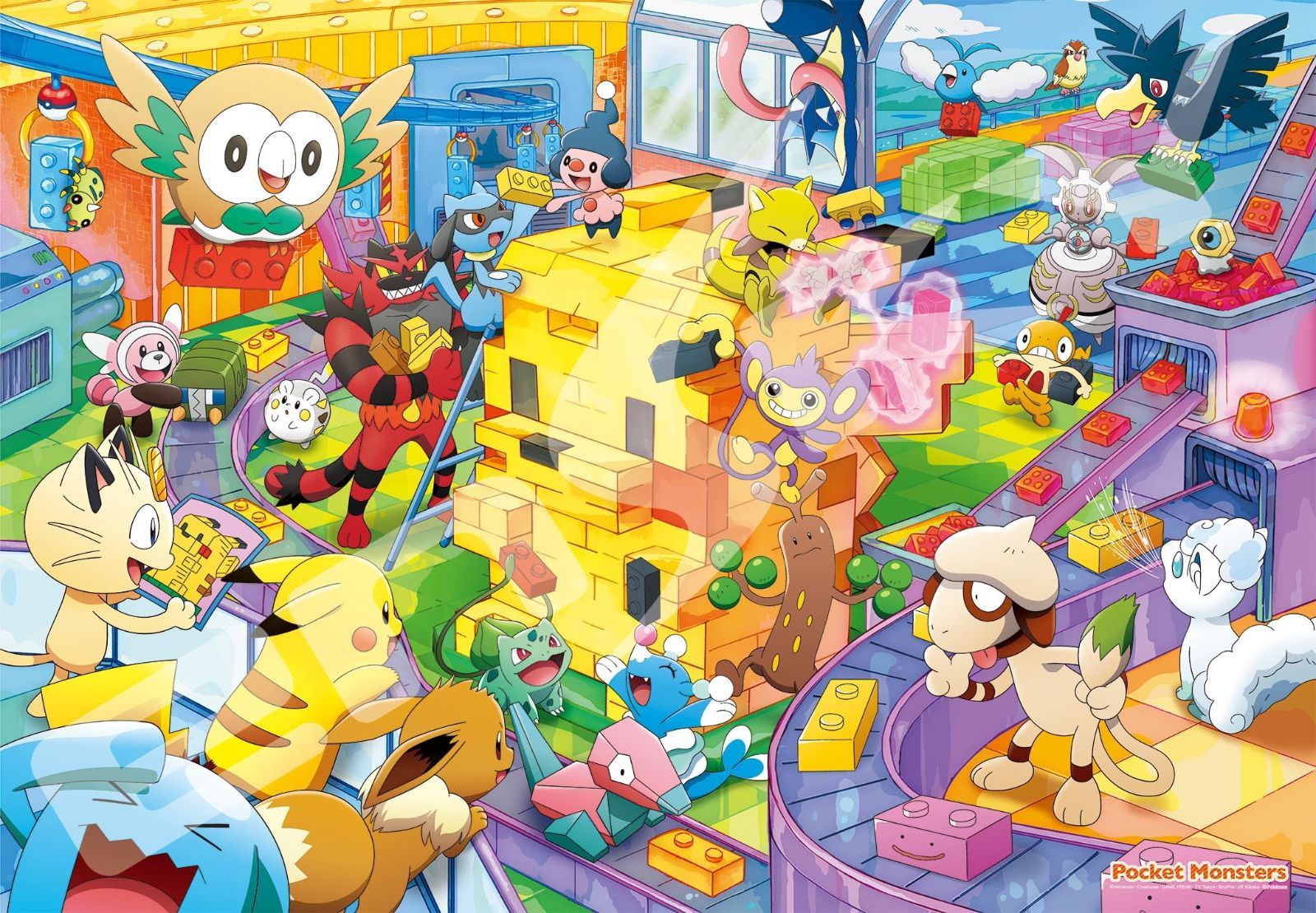 【特価商品】1000ピース JIGSAW ジグソーパズル 51×73.5cm PUZZLE ピカチュウブロック みんなでつくろう! 1000T-134 ポケットモンスター エンスカイ(ENSKY)